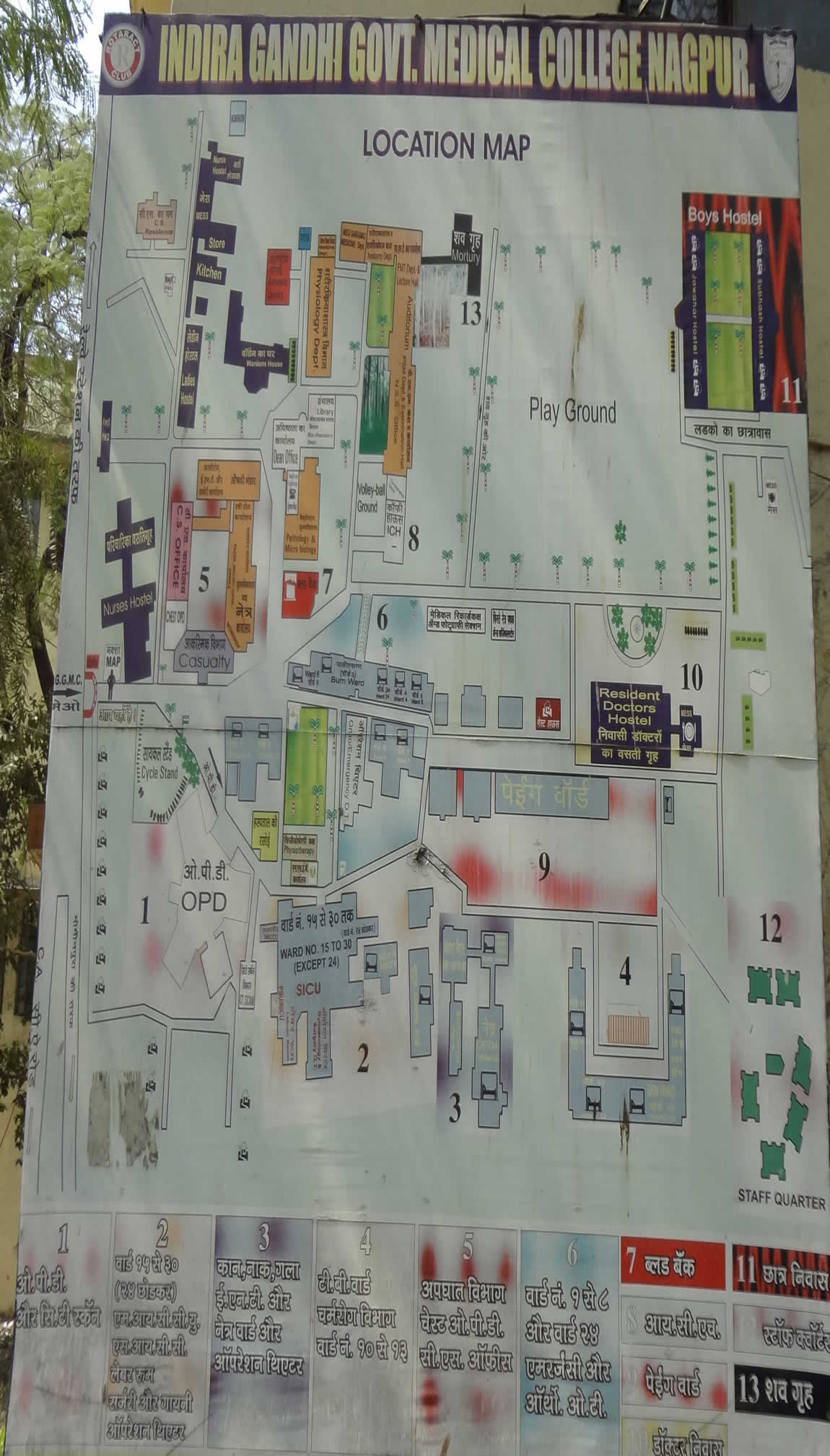 Layout Plan